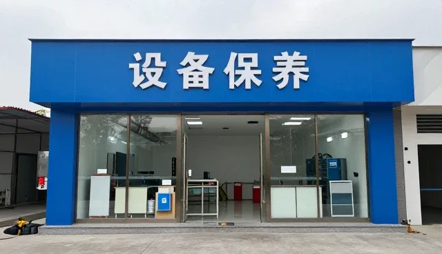 设备生产制造中适用条件的精准把控与应用实践